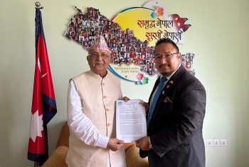ओली र गाहामगरबीच भेटघाट, नेपाली नागरिकता निरन्तरतामा जोड